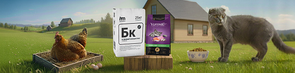 Чёрная львинка в АПК и зообизнесе: от промышленного сырья до премиального корма